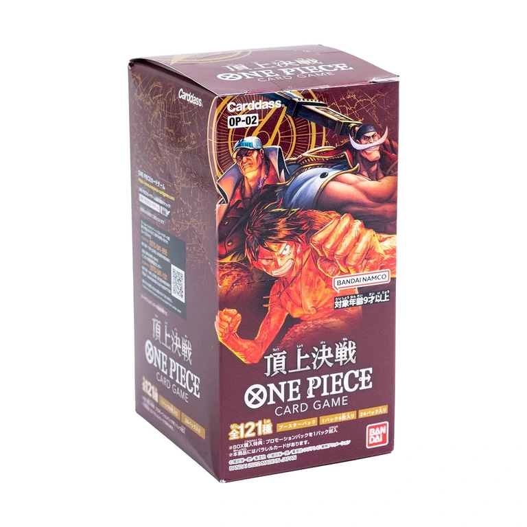 OP-02 頂點決戰