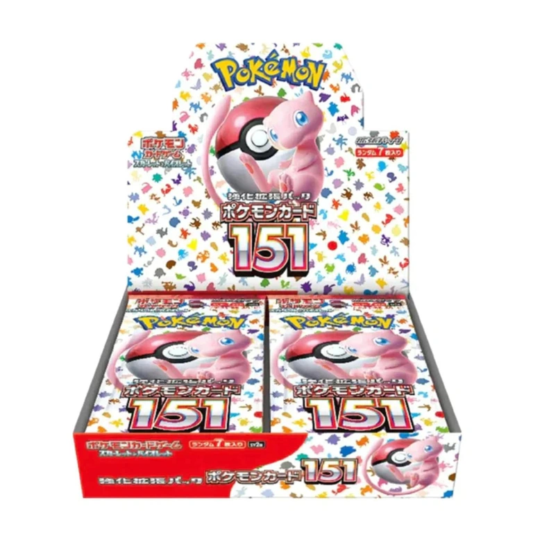 SV2A 卡牌151