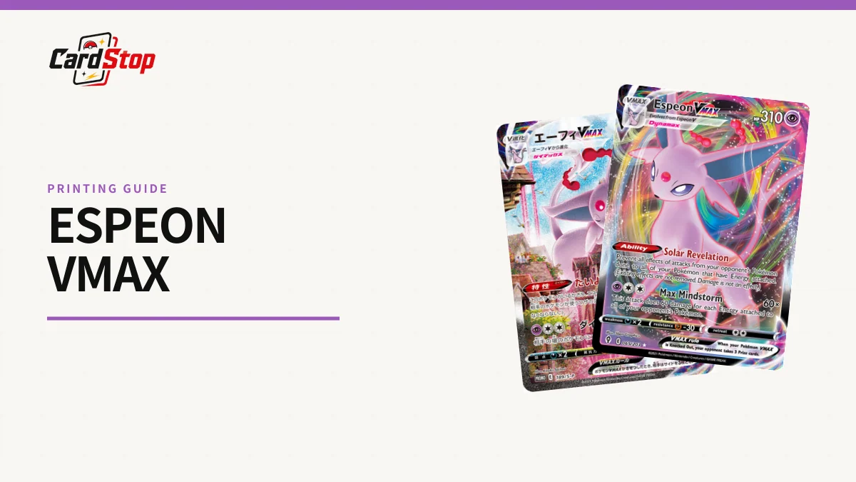 Espeon VMAX Card Guide: Identifying 189/S-P and Five Printings
