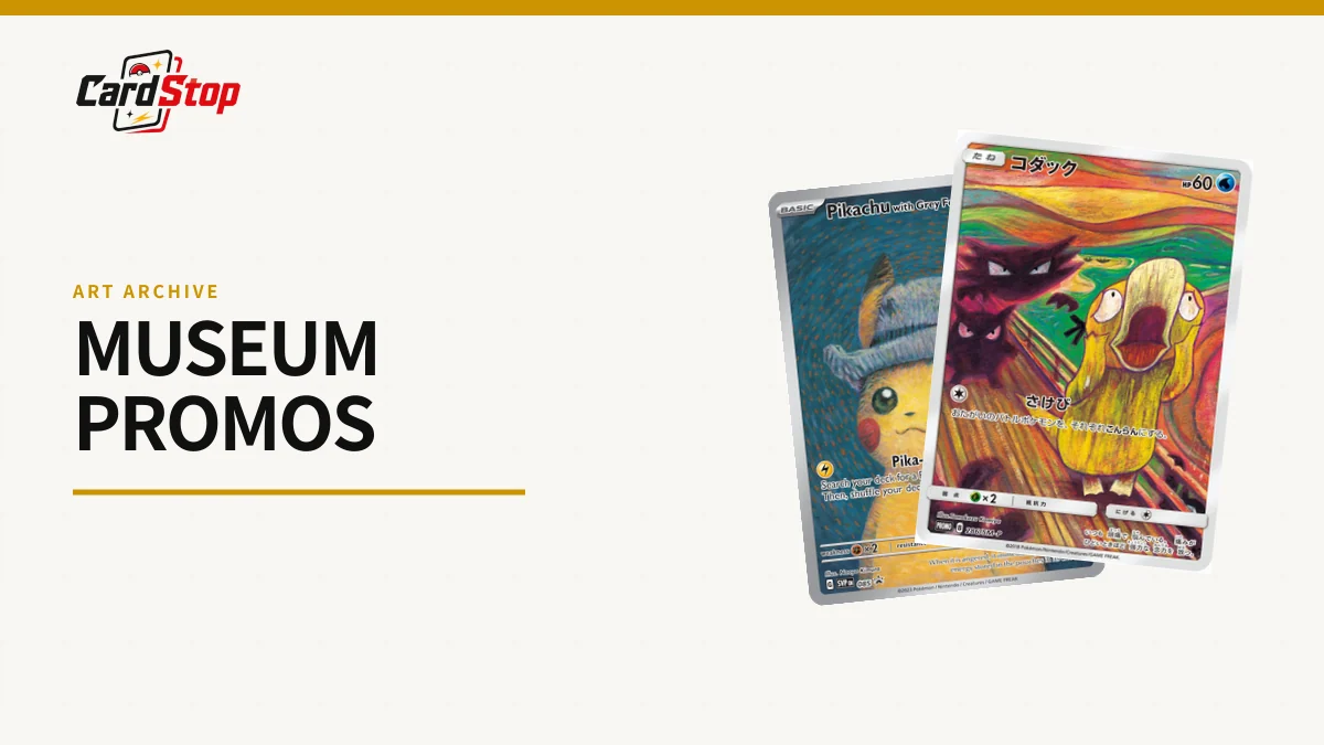 Pokémon Museum Card Guide: Van Gogh Pikachu & All Five Munch Promos