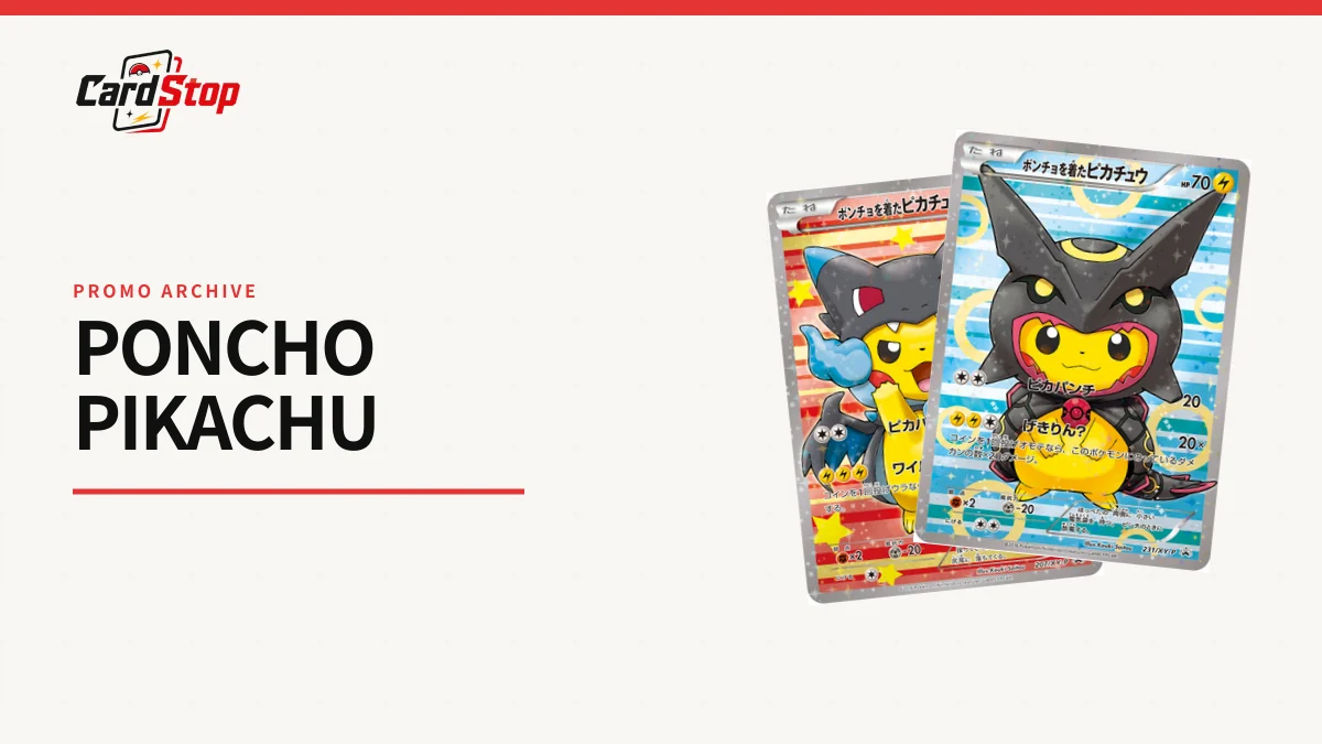 Poncho Pikachu Guide: Identifying 13 Japanese Promo Cards