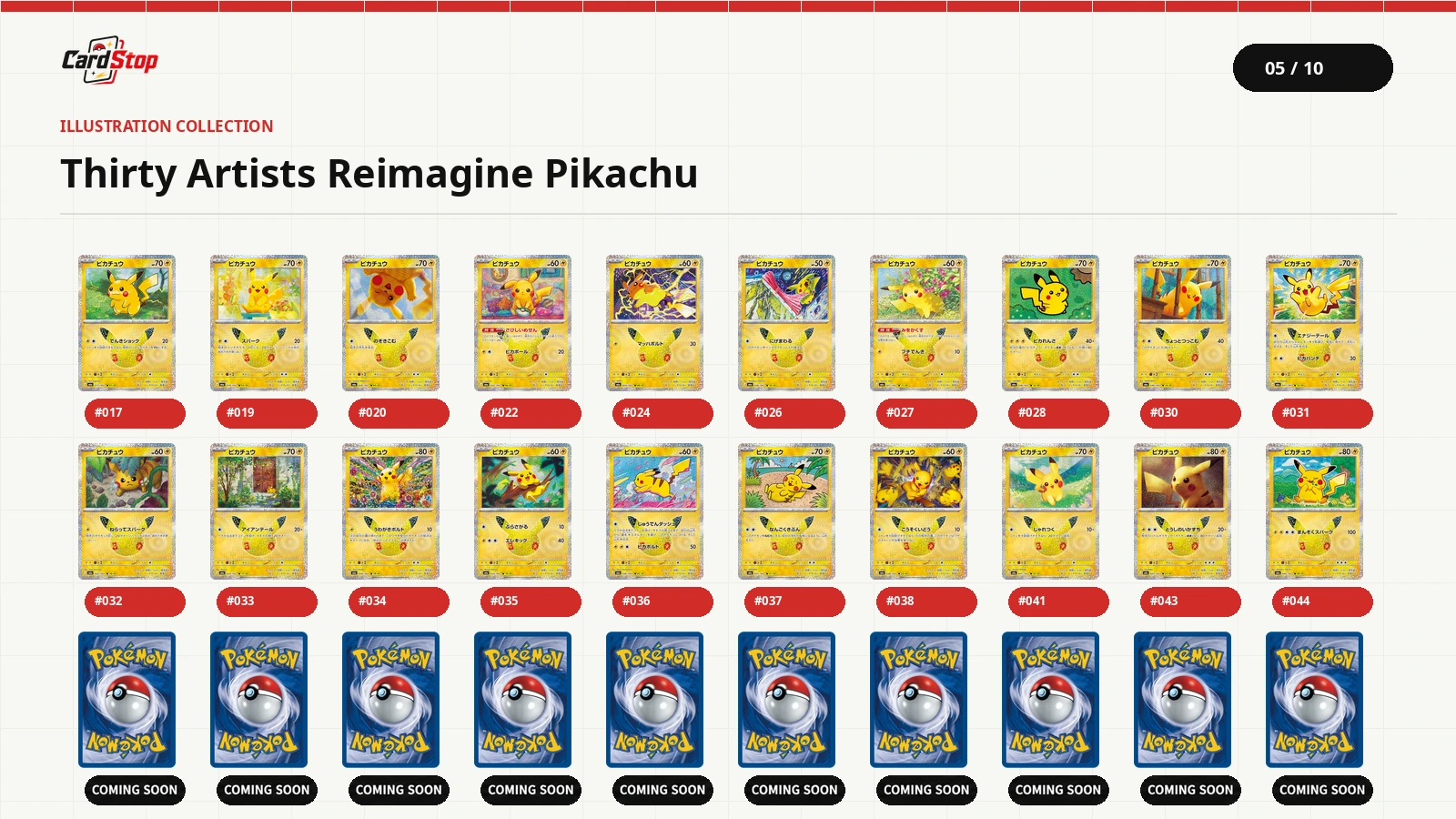 Twenty Pikachu fronts are official so far; ten card backs reserve space for later reveals.